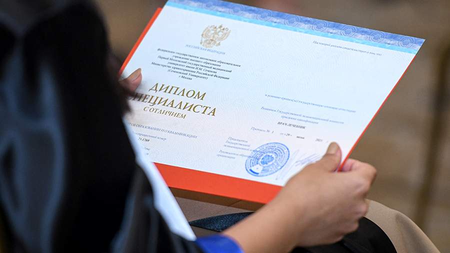 Купить диплом СПбГПМУ на оригинальном бланке